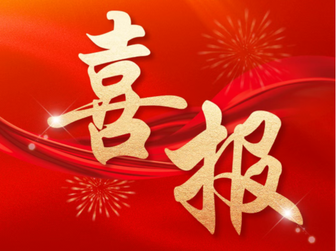 浙江福源智能科技有限公司圍繞 “裝備柜” 核心業(yè)務(wù)的GEO關(guān)鍵詞優(yōu)化項(xiàng)目已正式上線